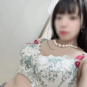 すず