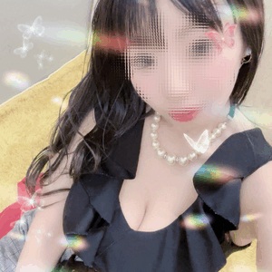 すず