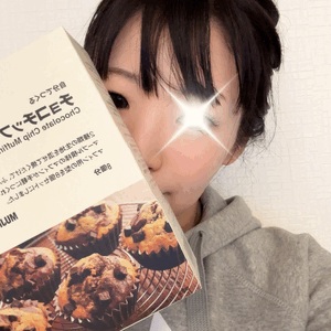 すず
