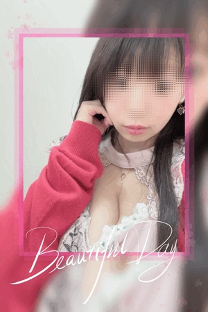 すず