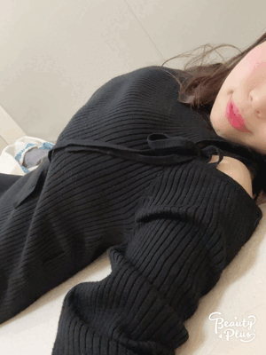すず