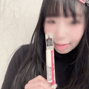 すず