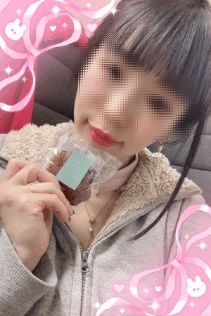 すず