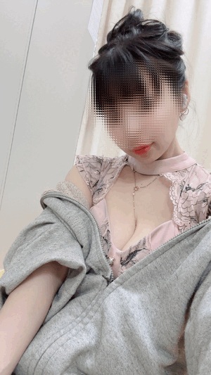 すず