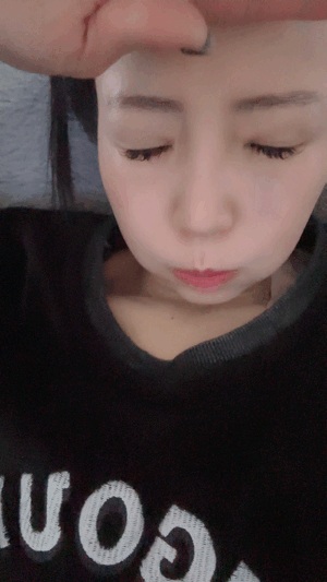 すず
