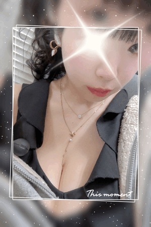 すず