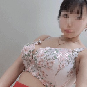 すず