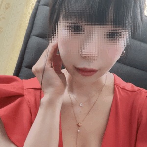 すず