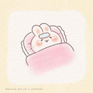 すず