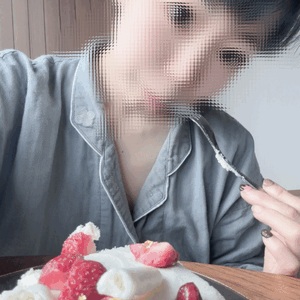 すず