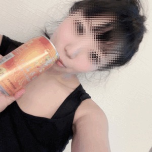 すず