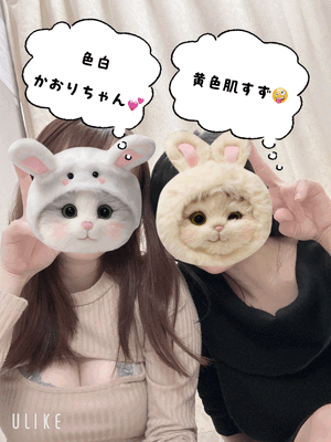 すず