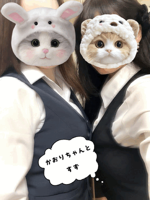 すず