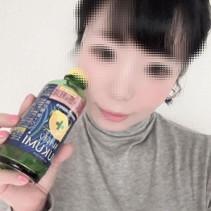 すず