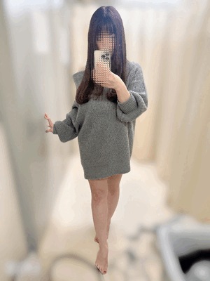 すず