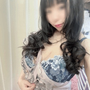 すず
