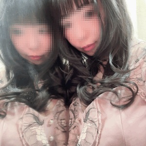 すず