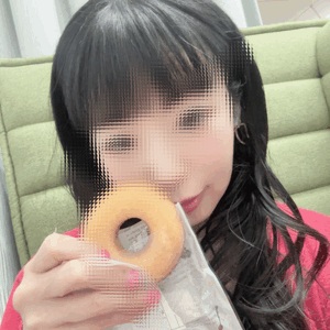 すず