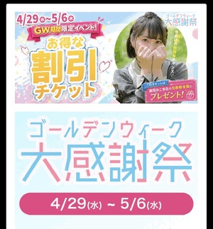 すず
