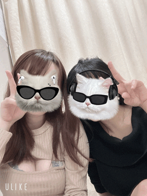 すず