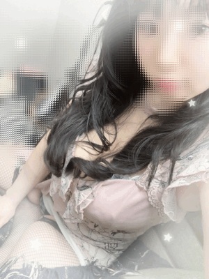 すず
