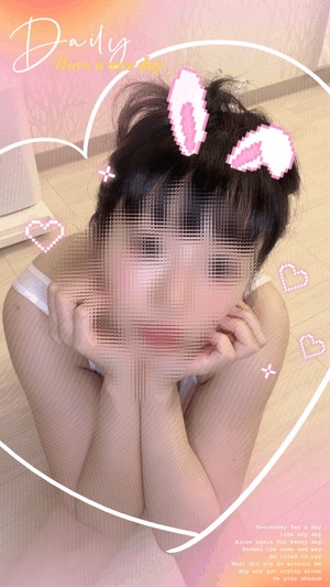 すず