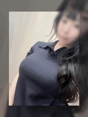 すず