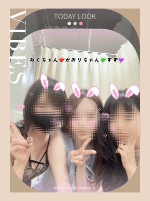 すず