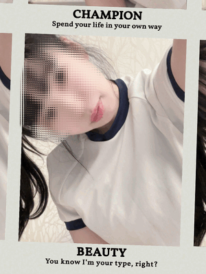 すず