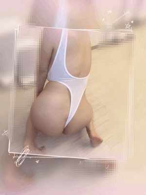 すず
