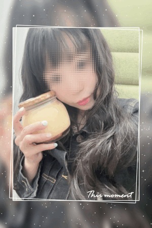 すず