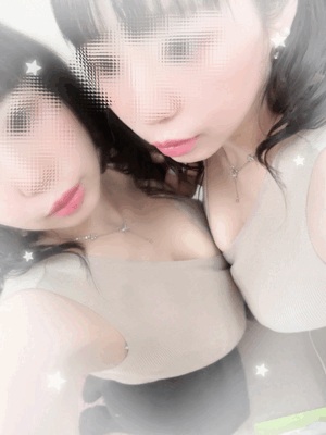 すず