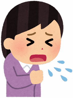 すず