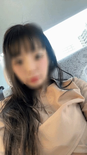 すず