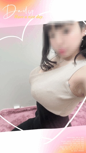 すず