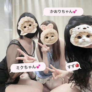 すず
