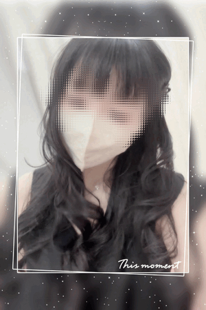 すず