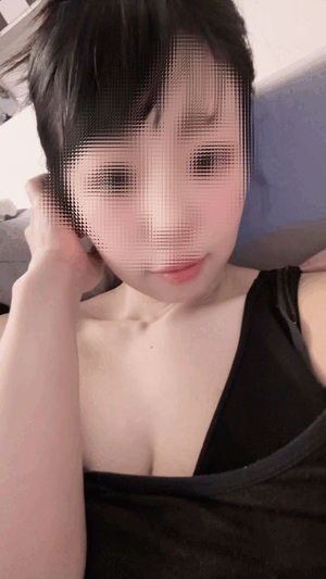 すず
