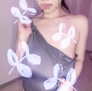すず