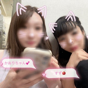 すず