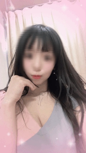 すず