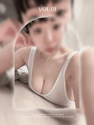 すず