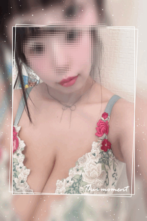 すず