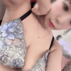 すず