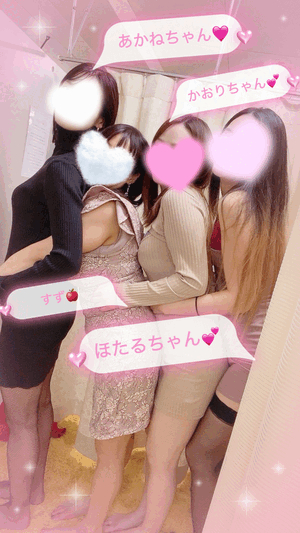 すず