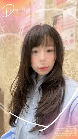すず