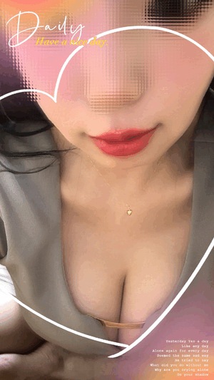 すず