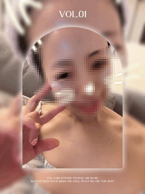 すず