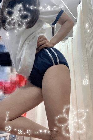 すず