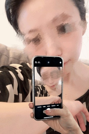 すず